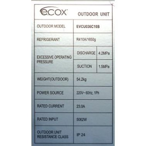 Vertical Condenser 36.000btu Compatible with R410A, 230v/60hz/1ph Ecox Evcu036c10b
