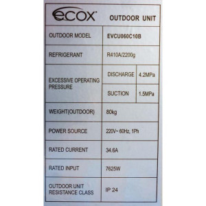Vertical Condenser 60.000btu Compatible with R410A, 230v/60hz 1ph Ecox Evcu060c10b