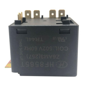 Danfoss 119-5616 Relay 8173024 502 V,60 Hz, 35 amp HF8565T