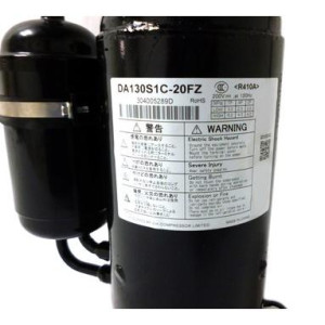 Compresor Para Ecox 18.000 Btu 220v/60hz/1ph Compatible con R410A, Inverter