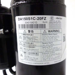 GMCC Compressor DC Inverter rotary 24,000 Btu/hr 220V/60Hz/1Ph R410 DA150S1C-20FZ, 201400600530, 11103020000201
 GMCC Compressor DC Inverter rotary 24,000 Btu/hr 220V/60Hz/1Ph R410 DA150S1C-20FZ, 201400600530, 11103020000201