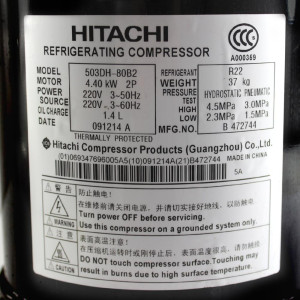 Sanyo Compressor Scroll fixed Speed 60.000 Btu 220v/60hz/3ph R22 C-SB353H6B 201400710750 11102010000018 Sanyo Compressor Scroll fixed Speed 60.000 Btu 220v/60hz/3ph R22 C-SB353H6B 201400710750 11102010000018