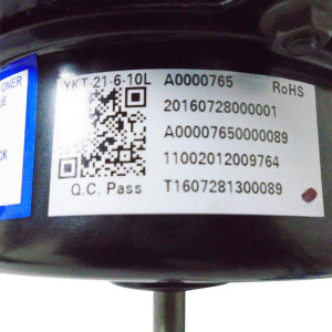 Fan Motor Outdoor Unit Ykt-21-6-10l 11002012009764
Fits: Eaem009c11b / Eaem012c11b PAC13037 PAC9337 PAC12337 PAC9237