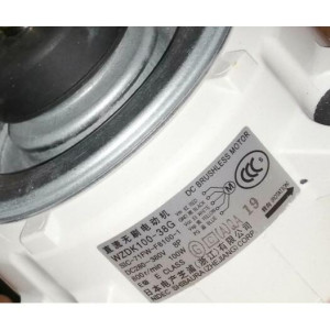 Motor Outdoor Unit Vrf Emvrf50c00b / Emvrf56c00b 202400300216 / 11002015000277 / Zksp-100-8-1 Motor Outdoor Unit Vrf Emvrf50c00b / Emvrf56c00b 202400300216 / 11002015000277 / Zksp-100-8-1