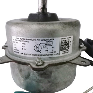 Motor single phase asynchronous YDK55-6D YKT-55-6-22 RoHS 202400410863 11002012001274
Fits: MSH-24 MSJ-24